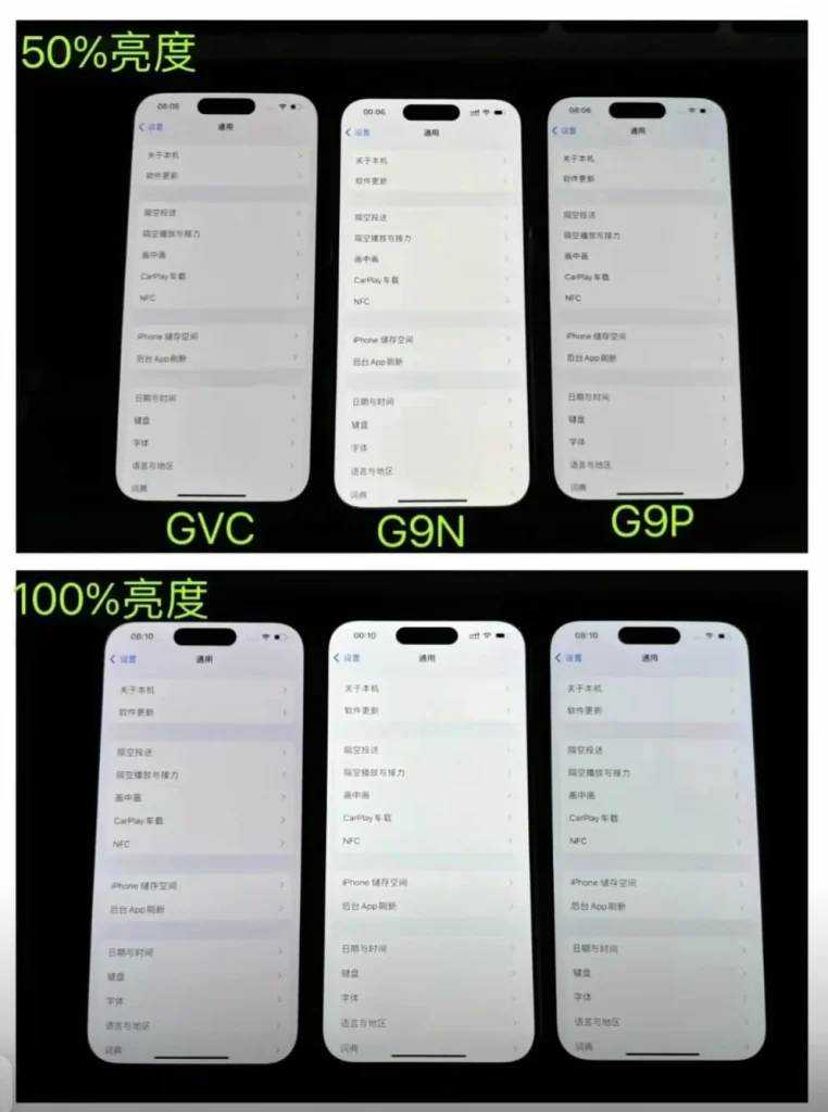iPhone屏幕代工厂查询方法，教你如何用序号识别OLED屏幕等级 - 嘉达鸭