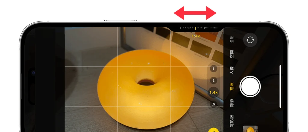 iPhone 16 相机控制按钮怎么用？ 完整版使用攻略与设置指南 - 嘉达鸭