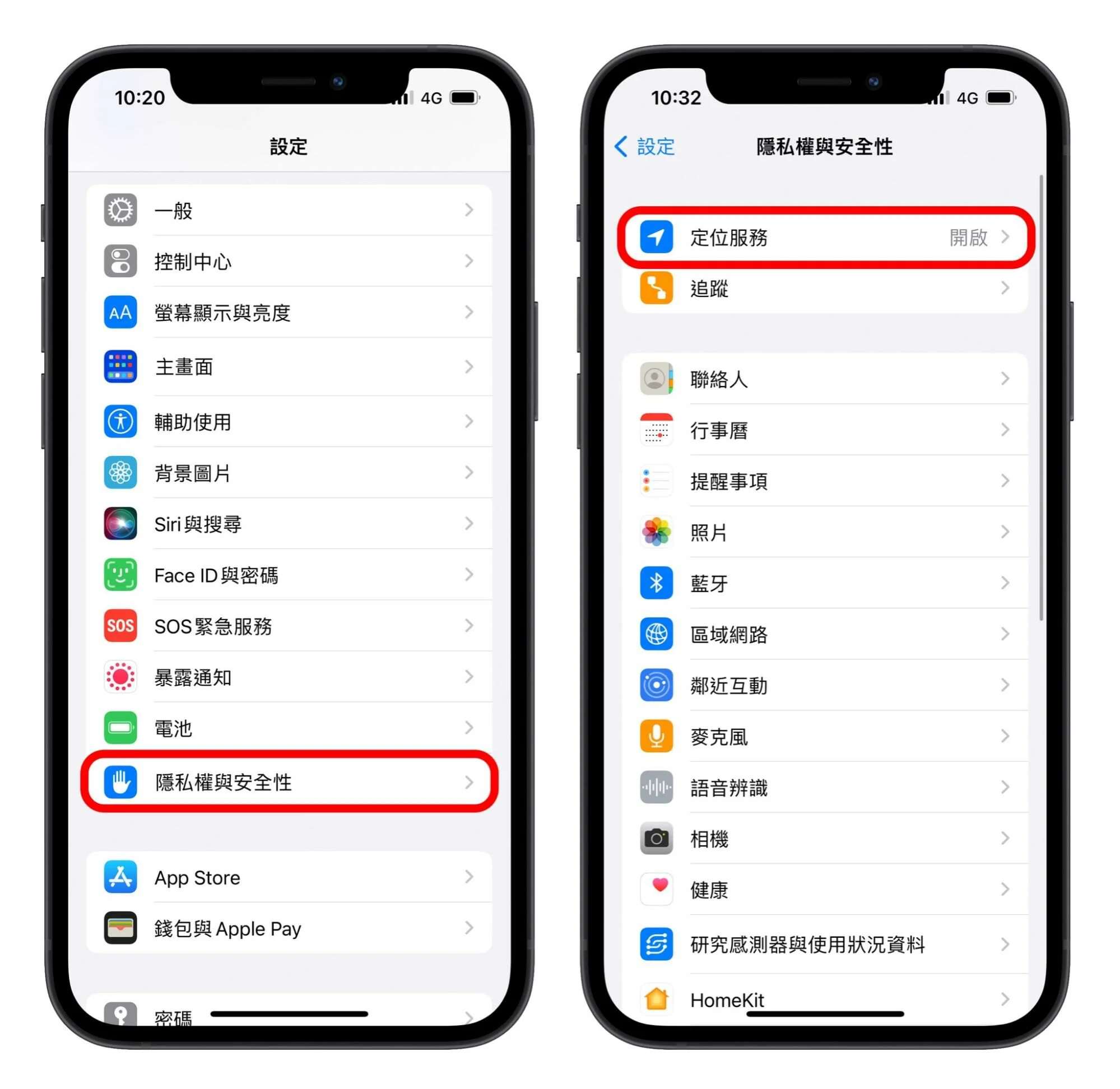 iPhone 相机黑屏、黑画面无法拍照？ 教你 9 个方法修复功能 - 嘉达鸭