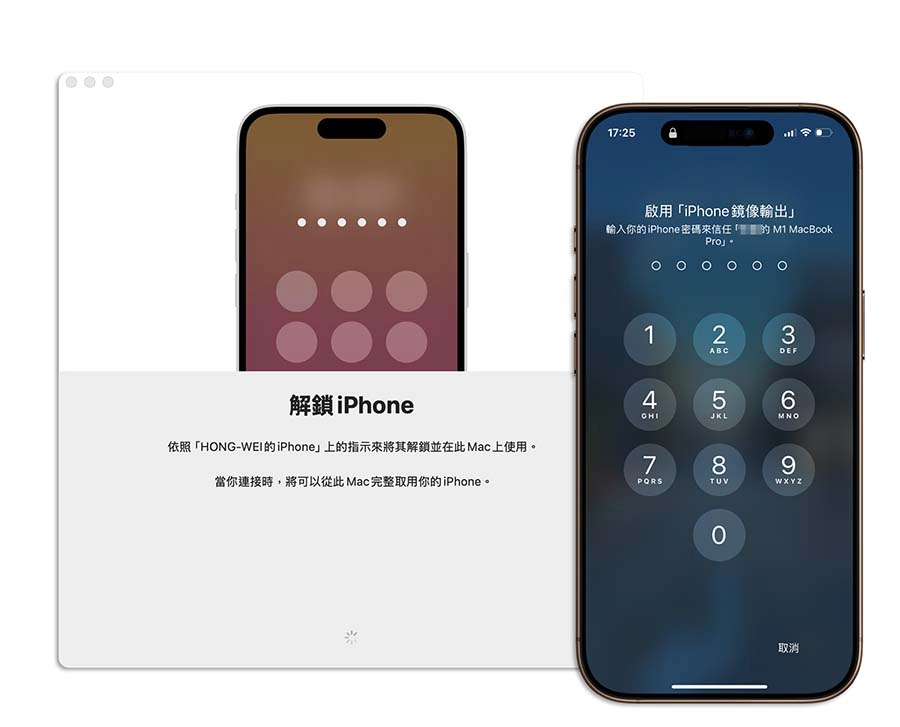 完整解析 Mac 上 iPhone 镜像输出功能：必用 10 大技巧一次学（附动图） - 嘉达鸭