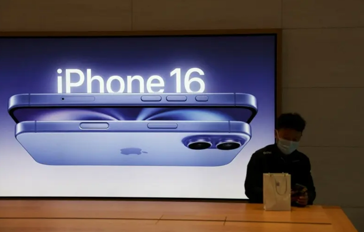 iPhone 16遭印尼禁售封杀，原因是在当地制造比重不足