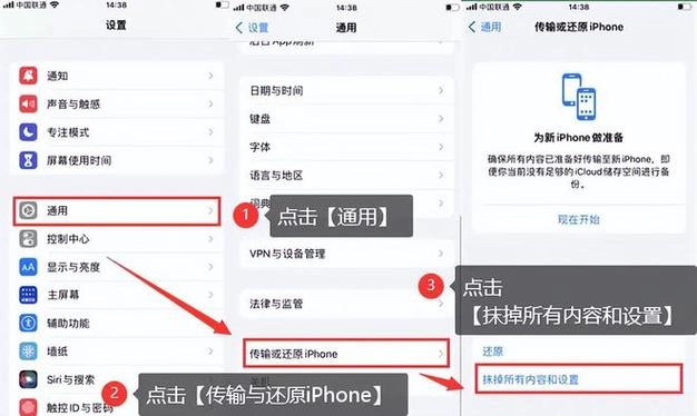 iphone手机app从主屏幕移除怎么恢复，快速恢复的方法（图文）