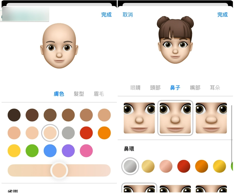 用 Memoji 设置来电显示教学，自己捏出闺蜜头像 把男友设成猪头也可以 Memoji 头像可爱又好玩 - 嘉达鸭