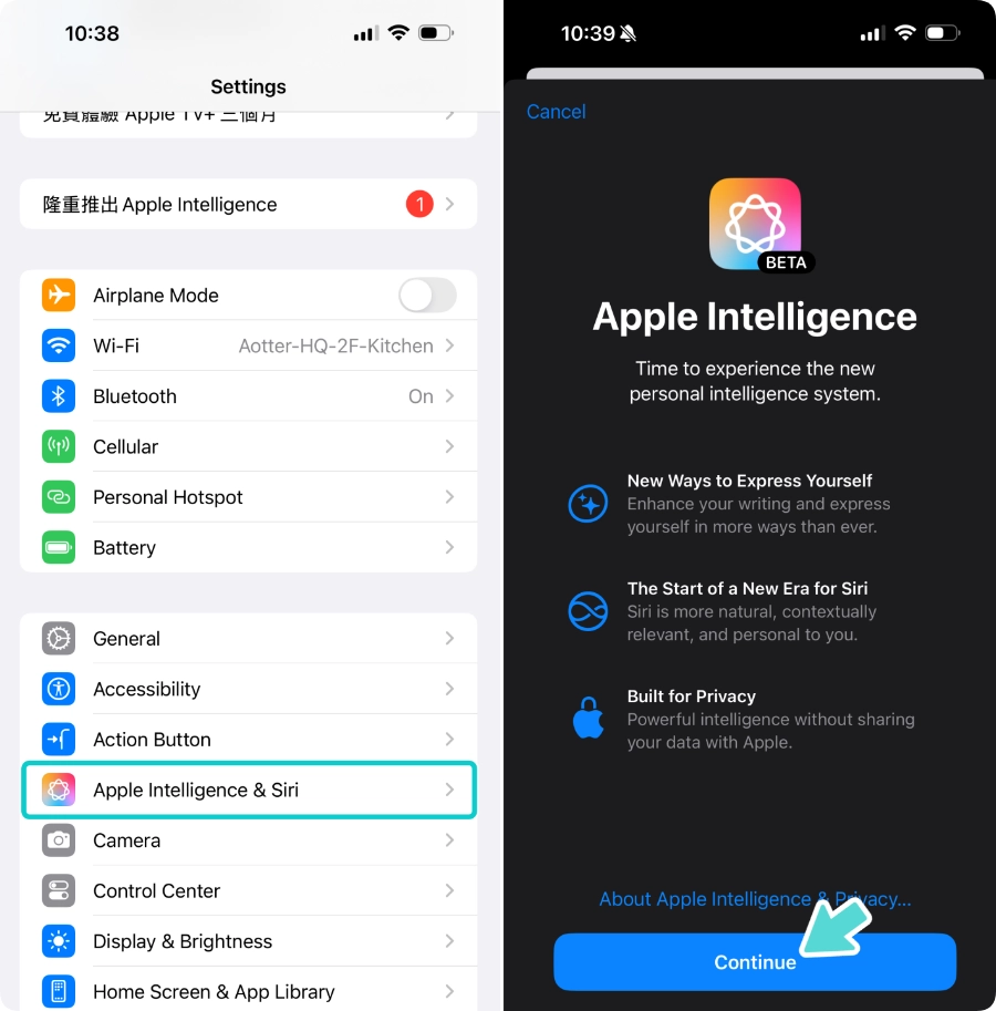 iOS 18.1 更新 Apple Intelligence 抢先玩：Siri 真的变聪明？通话录音清楚吗？ - 嘉达鸭