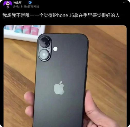 为什么女生都喜欢iPhone手机，颜值高 品牌效应 保值等原因