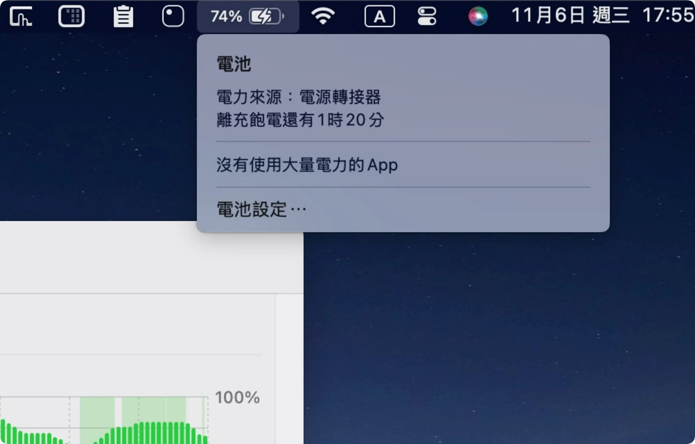 苹果iOS 18代码暗示iPhone充电时间预估功能即将登场，该功能曝光 - 嘉达鸭