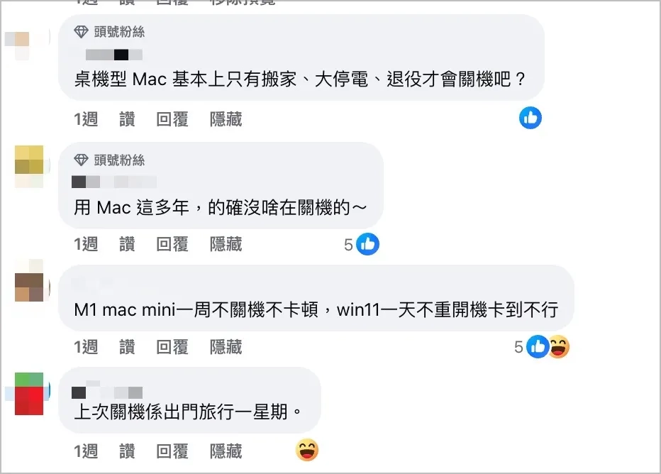 苹果回应 Mac mini 电源键设计在底部原因：用户几乎用不到 - 嘉达鸭