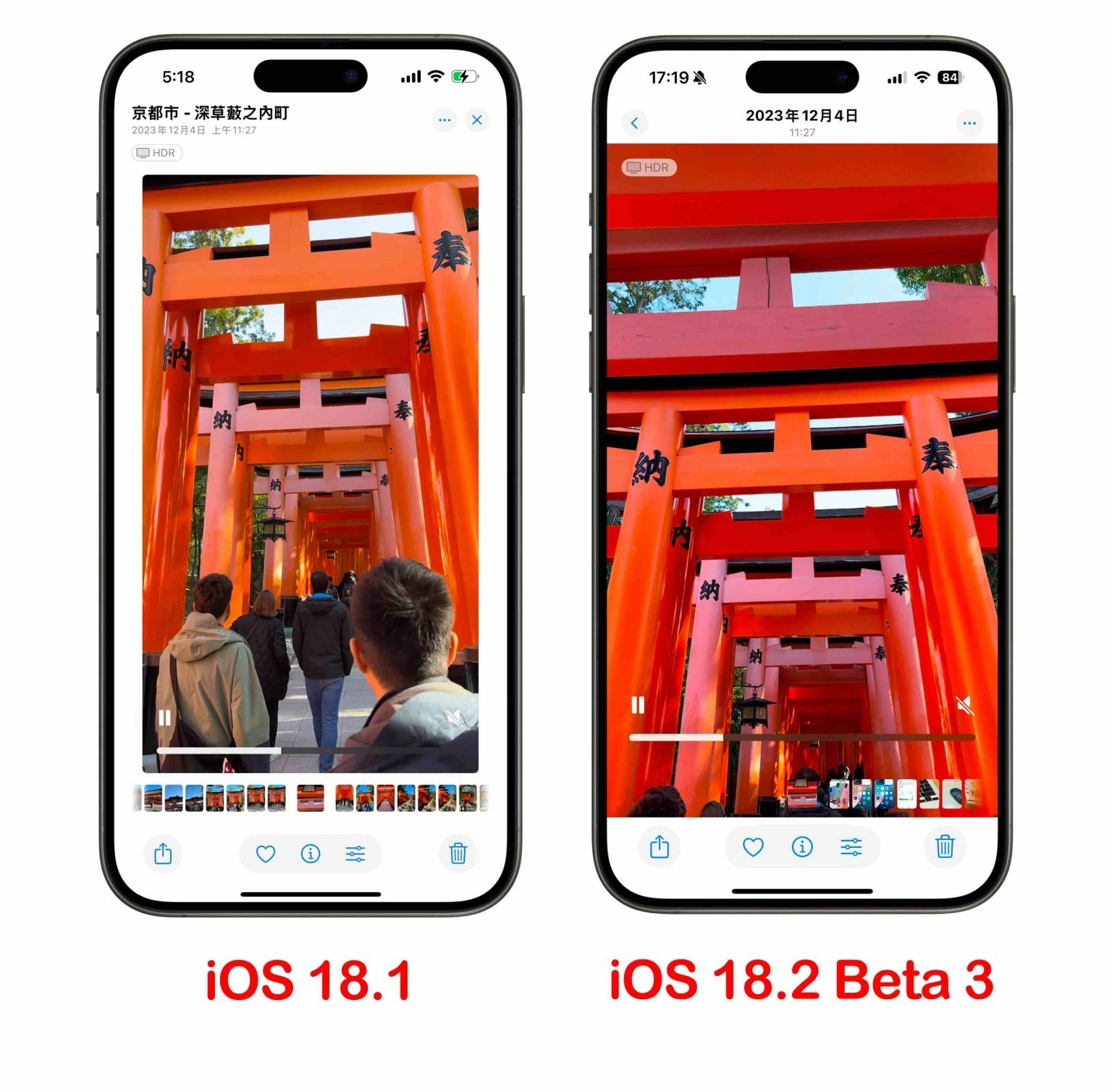 iOS 18.2 Beta 3 推出：相机控制钮更直觉、相簿影片也终于回归全尺寸檢查 - 嘉达鸭