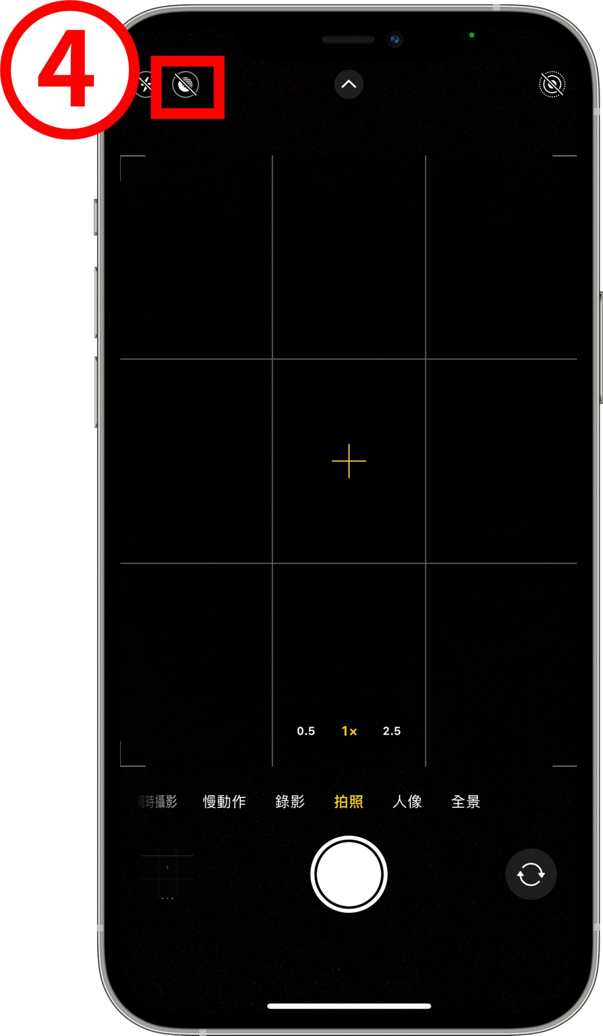 iphone相机夜拍模式怎么开，「夜间模式」开关设置和30秒开启教学！ - 嘉达鸭